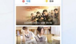 小惠爆料视频大全下载