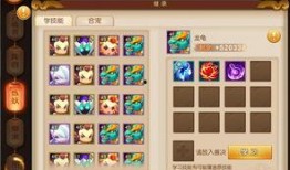 无双奖池爆料最新消息,丰厚奖品等你来拿！